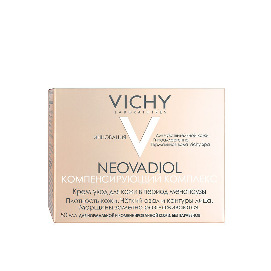 Vichy Neovadiol Крем дневной Компенсирующий комплекс для нормальной и комбинированной кожи 50 мл
