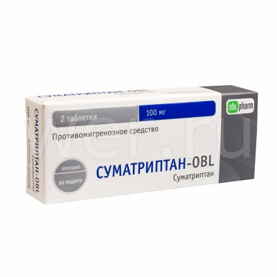 Суматриптан-OBL таблетки покрытые пленочной оболочкой 100 мг 2 шт.
