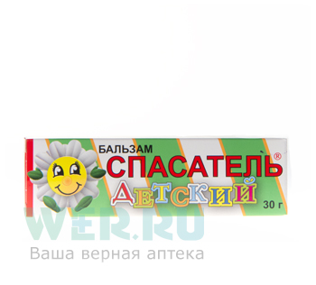 Детский бальзам туба 30 г