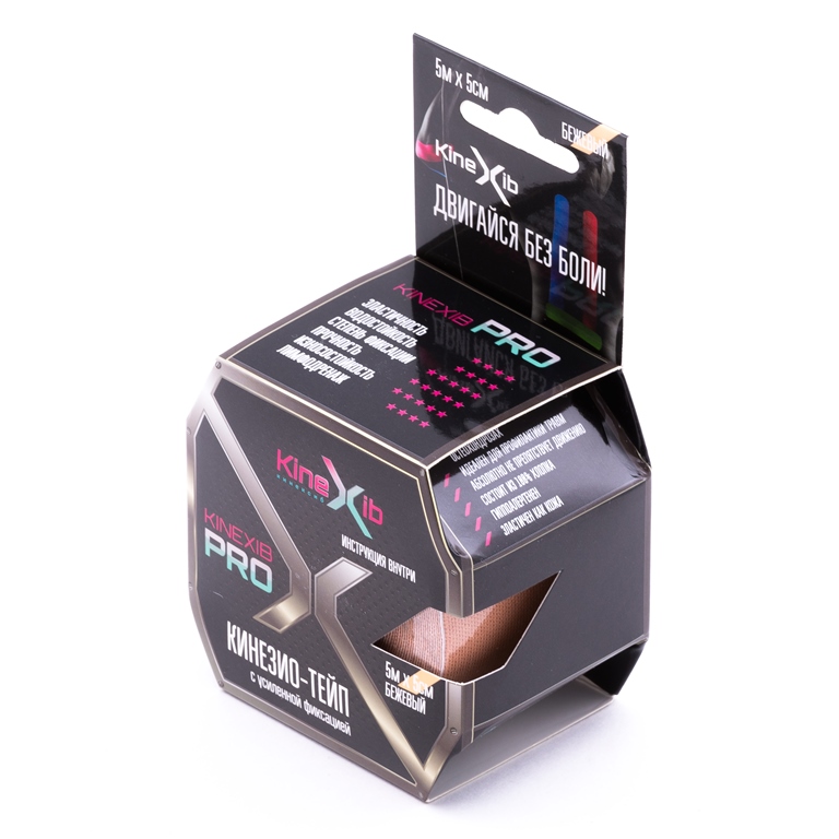 pro с усиленной фиксацией Бежевый 5мх5см kinexib