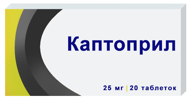 таблетки 25 мг 20 шт.