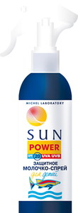 Молочко-Спрей Сан Пауэр защитное, spf20 для детей 200 мл