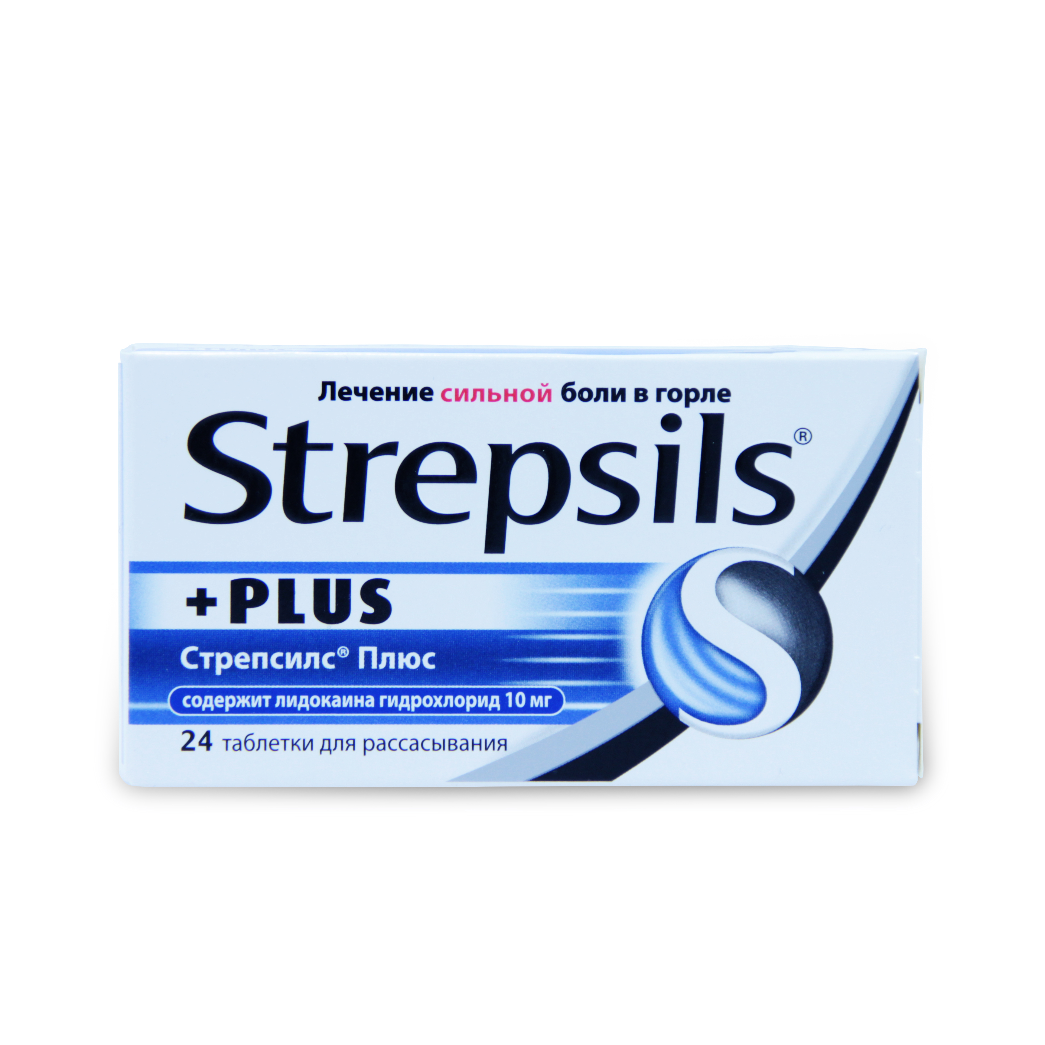 таблетки для рассасывания 24 шт.