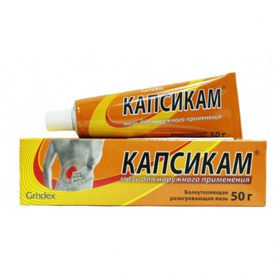 Купить Капсикам мазь для наружного применения туба 50 г, Таллиннский фармацевтический завод