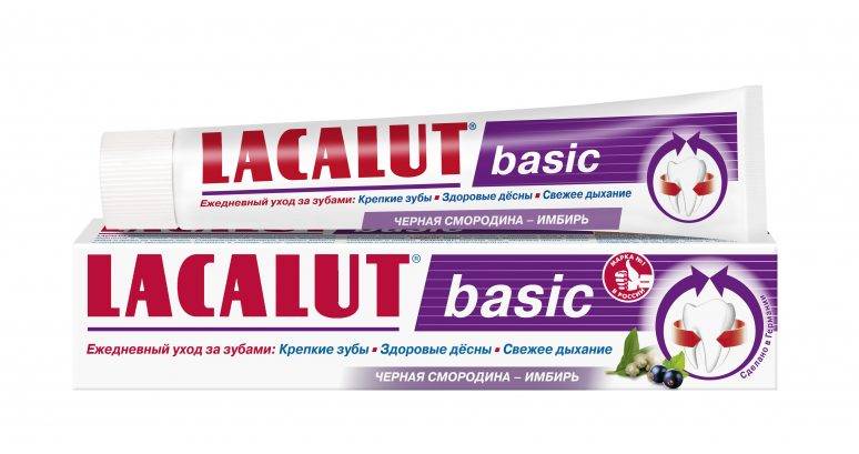 Lacalut Зубная паста Basic Черная смородина-Имбирь 75 мл