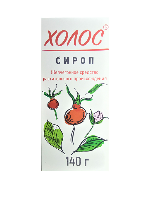 Холосас Сироп Купить В Спб