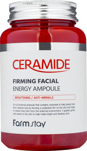 многофункциональная ампульная с керамидами 250 мл ceramide