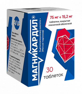 таблетки покрытые пленочной оболочкой 75 мг+15,2 мг 30 шт.