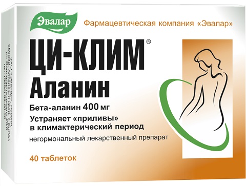 таблетки 40 шт.