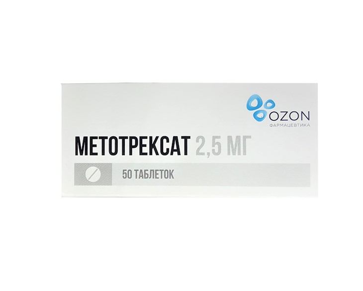 Купить Метотрексат таблетки покрытые оболочкой 2, 5 мг 50 шт., Озон ООО