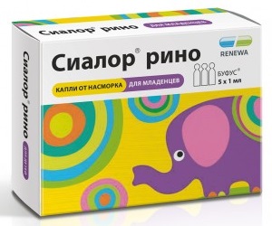 капди назальные тюбик-капельница 0,01% 1 мл 5 шт.