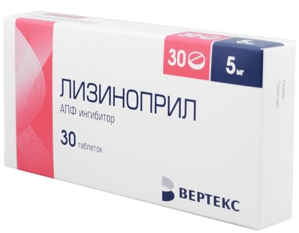 Купить Лизиноприл таблетки 5 мг 30 шт., Вертекс