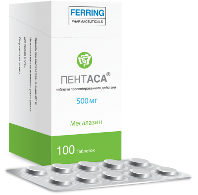 таблетки пролонгированного действия 500 мг 100 шт.