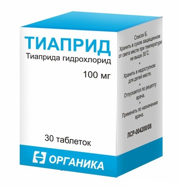 таблетки 100 мг 30 шт.