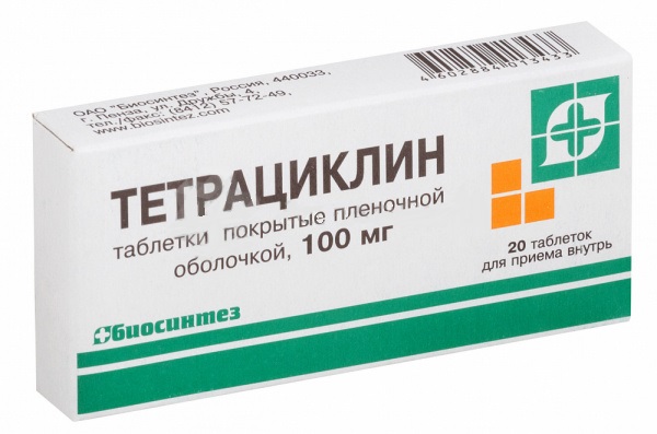 Купить Тетрациклин таблетки покрытые оболочкой 100 мг 20 шт., Биосинтез