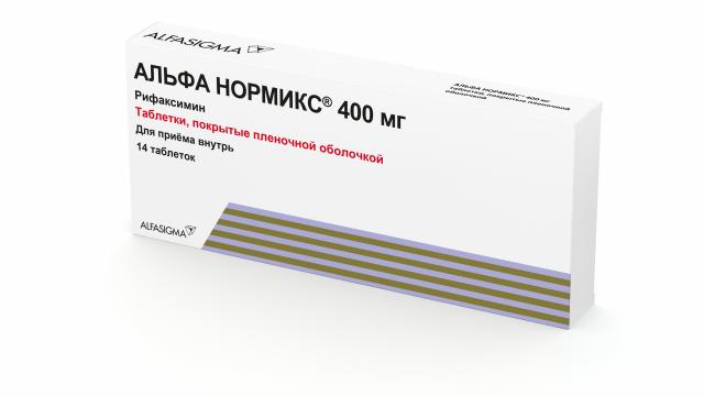 Альфа Нормикс таблетки покрытые пленочной оболочкой 400 мг 14 шт. Альфа Нормикс таблетки покрытые пленочной оболочкой 400 мг 14 шт.