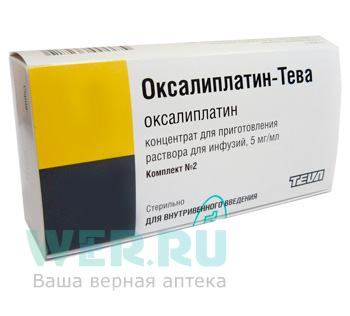 концентрат для приготовления раствора для инфузий 5 мг/мл 40 мл 2 шт.