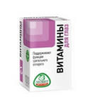 Витамины для глаз таблетки 100 шт