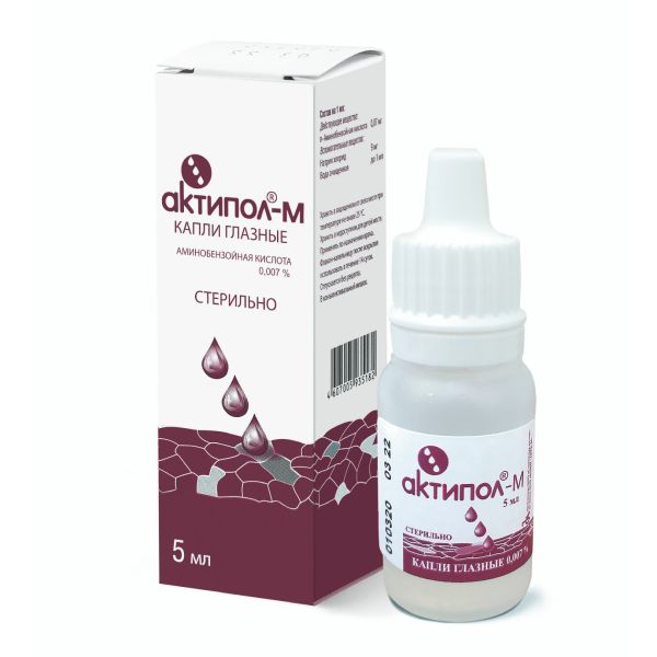 -М капли глазные 0,007% флакон-капельница 5 мл