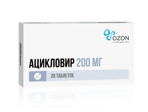 таблетки 200 мг 20 шт.