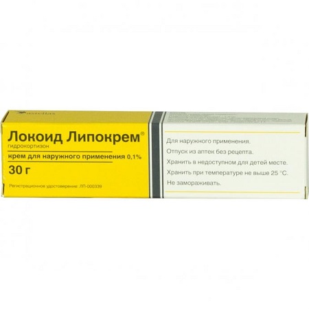 Локоид Липокрем крем для наружного применения 0,1% туба 30 г