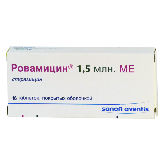 Ровамицин таблетки покрытые пленочной оболочкой 1,5 млн. МЕ 16 шт.
