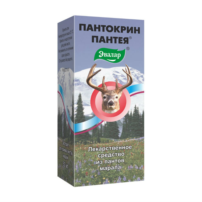 экстракт для приема внутрь жидкий флакон 50 мл Эвалар