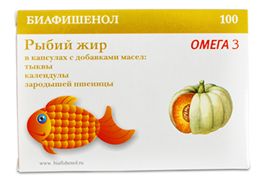 капсулы 100 шт. с маслом тыквы, календулы и зародышей пшеницы (БАД)