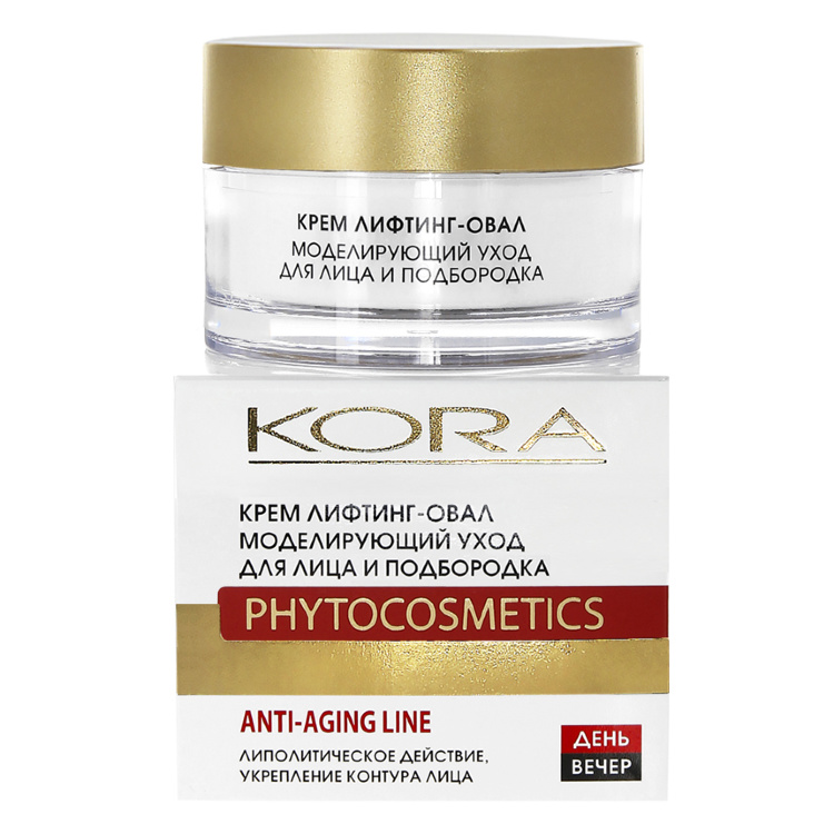 лифтинг-овал моделирующий для лица и подбородка 50 мл