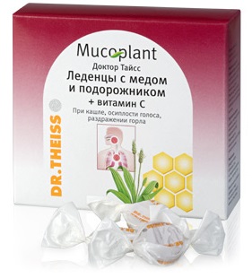 леденцы с медом и подорожником+Витамин С 50 г