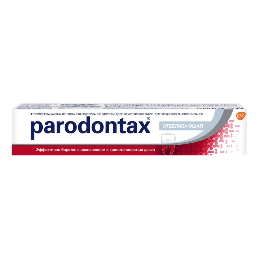 

Parodontax Зубная паста Бережное отбеливание 75 мл