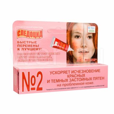 для лица 15 мл