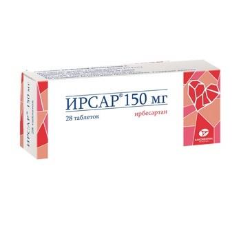Ирсар таблетки 150 мг 28 шт