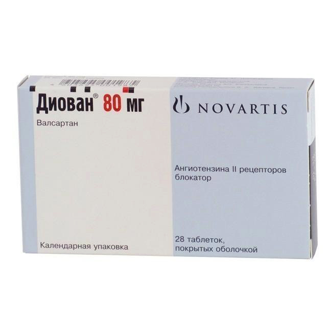 Купить Диован таблетки покрытые пленочной обоолчкой 80 мг 28 шт., Novartis Pharma [Новартис Фарма]