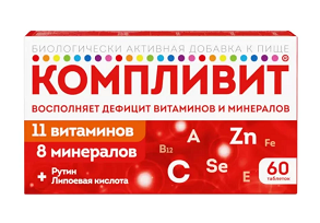 таблетки покрытые оболочкой 60 шт.