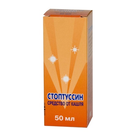 капли для приема внутрь 50 мл