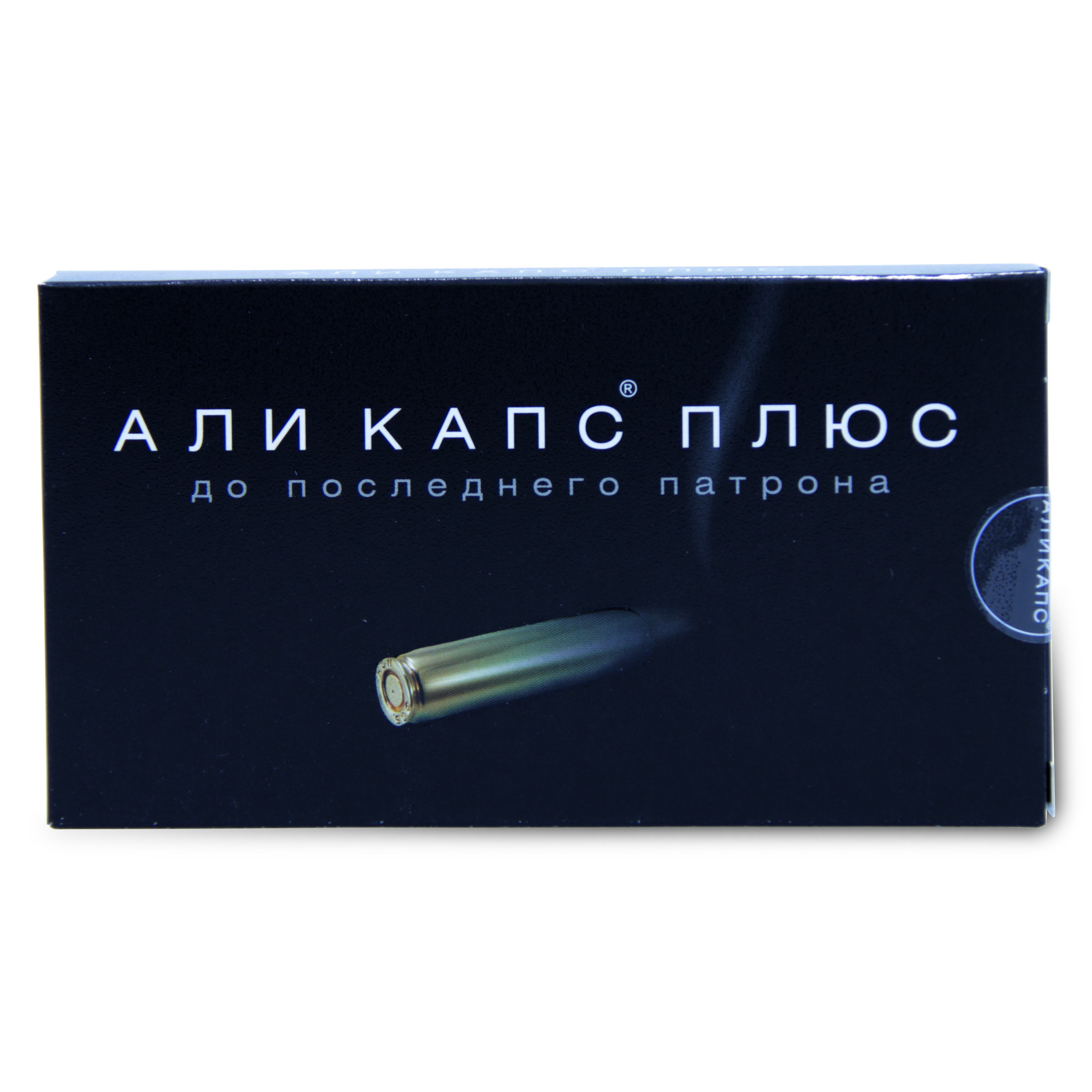 АЛИ КАПС ПЛЮС 400мг n12 капс.