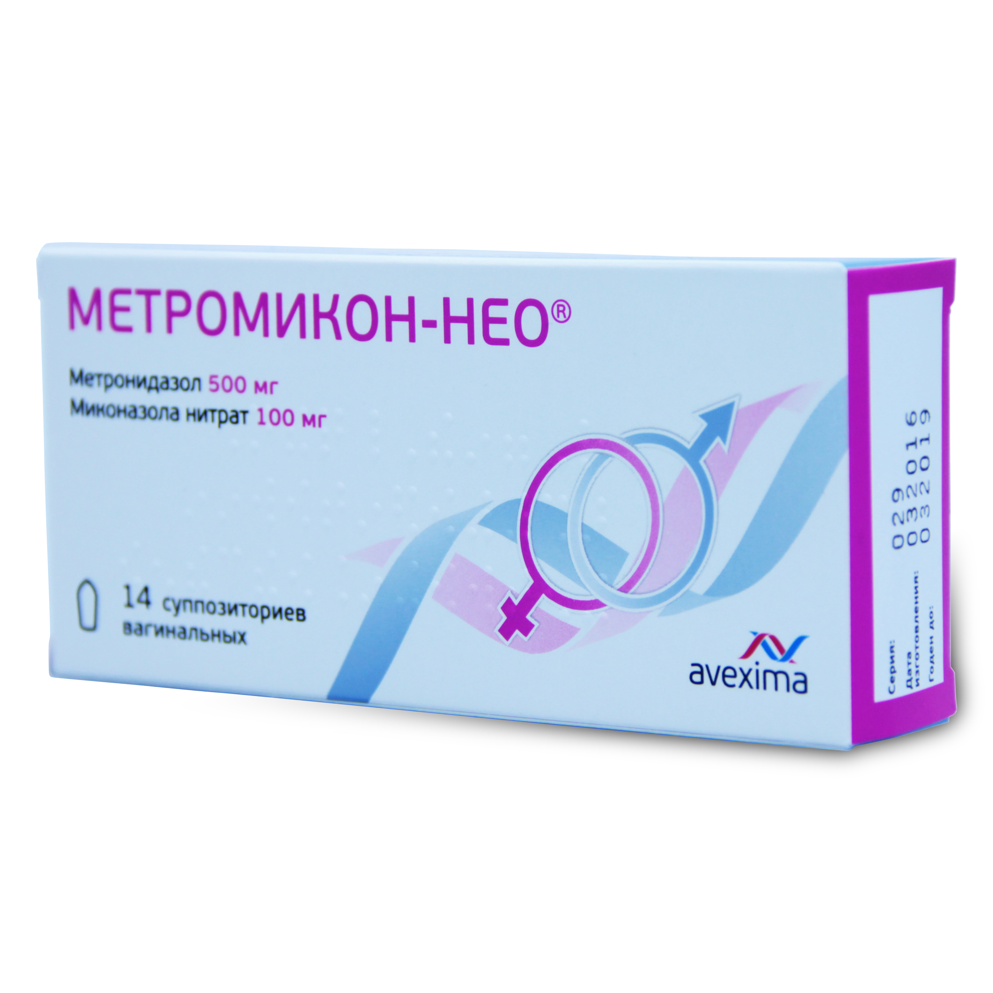 Метромикон Нео суппозитории вагинальные 500 мг+100 мг 14 шт.
