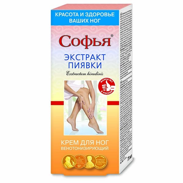 с экстрактом пиявки 75 г