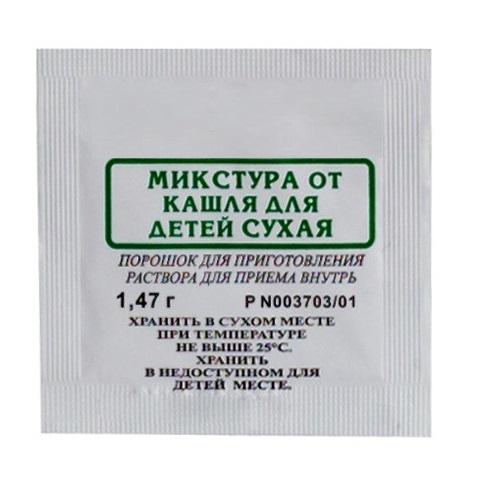 пакетик 1,47 г МФФ