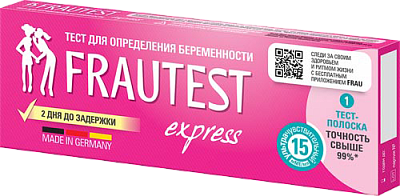 Тест frautest для определения беременности  1 шт.