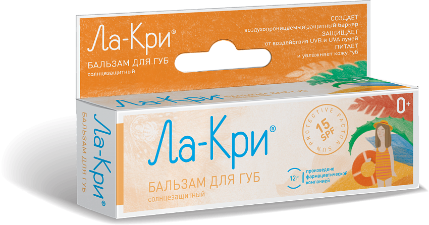 для губ spf15 солнцезащитный 12 г