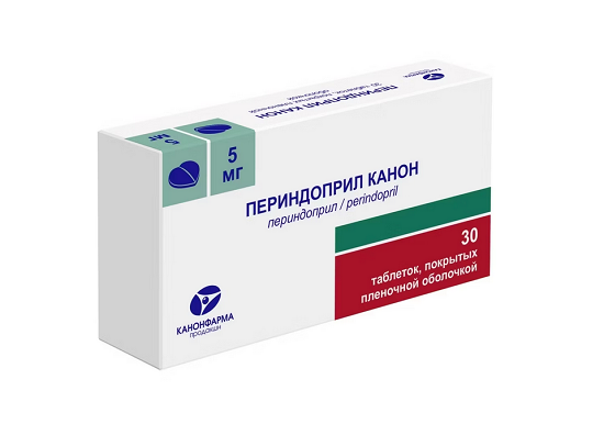 Канон таблетки покрытые пленочной оболочкой 5 мг 30 шт.