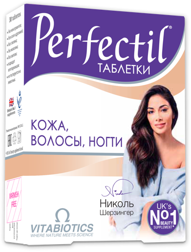 Купить Перфектил таблетки 30 шт. кожа, волосы, ногти, Vitabiotics [Витабиотикс Лтд.]