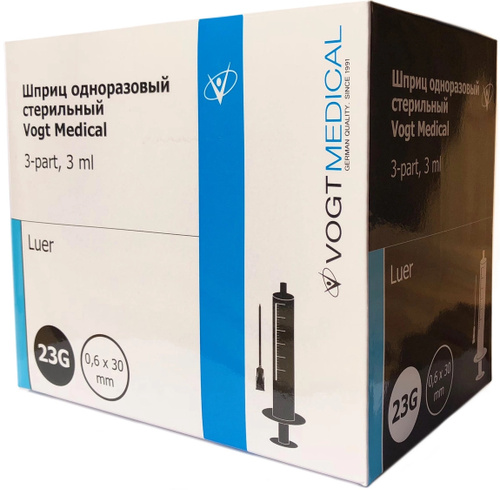 vogt medical 3-х компонентный 3мл №100 игла 23g