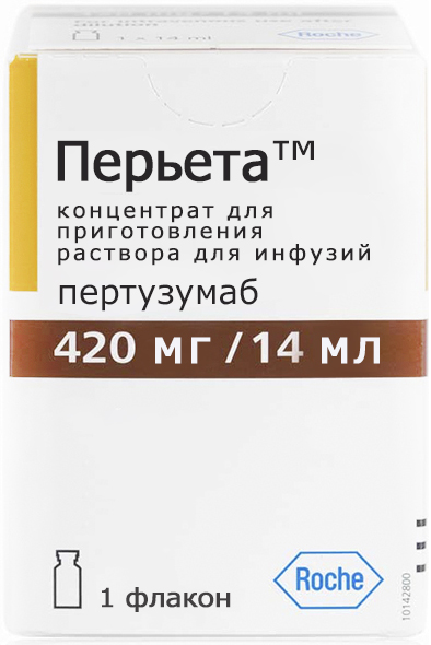 

Перьета концентрат для приготовления раствора для инфузий 420 мг/14 мл флакон 1 шт.