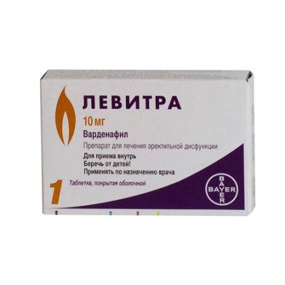 таблетки 10 мг 1 шт.