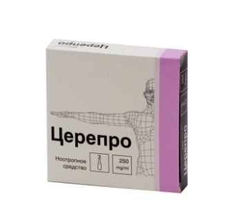 раствор для внутривенного и внутримышечного введения 250 мг/мл ампулы 4 мл 3 шт.
