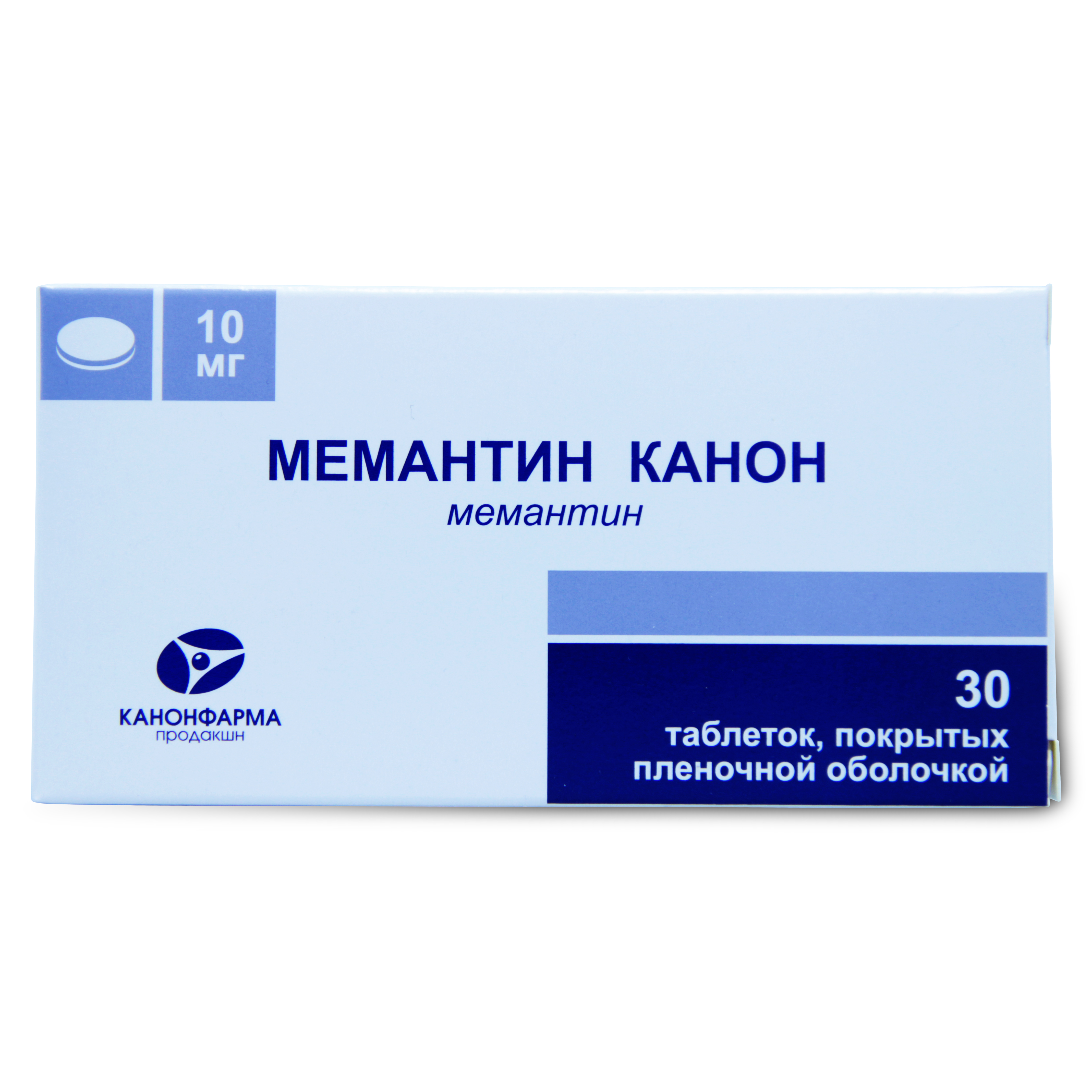Мемантин Канон таблетки покрытые пленочной оболочкой 10 мг 30 шт.