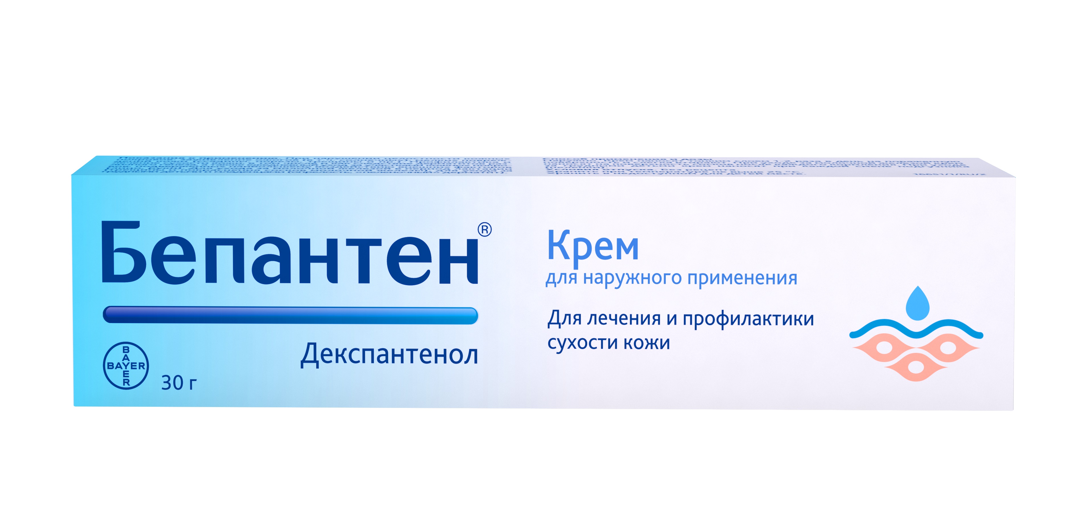 крем для наружного применения 5%  туба 30 г
